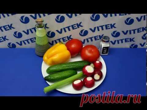 Рецепт приготовления овощного салата в блендере VITEK VT-3401 BK — Яндекс.Видео