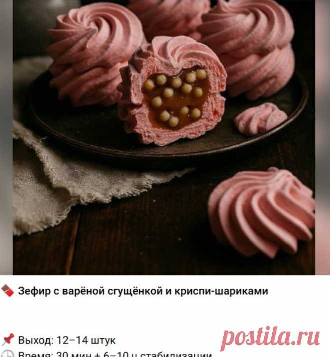 Скриншот-26-09-2025 18:21:09.jpg