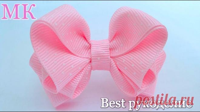 Красивые маленькие бантики канзаши ♫ МК / DIY
https://www.youtube.com/watch?v=jqHY-Ex3inc