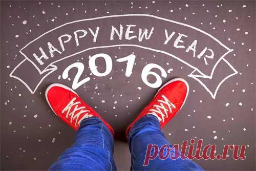 В чем встречать Новый 2016 год