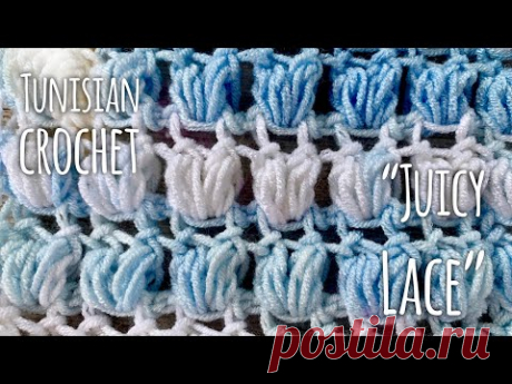 Тунисское ВЯЗАНИЕ КРЮЧКОМ &quot;Juicy Lace&quot; / Пышные столбики в АЖУРЕ от Nataly Masters
ТУНИССКИЙ КРЮЧОК Nataly Masters https://www.youtube.com/watch?v=CWN5wPcwHB8&amp;list=PLlC-9qDNbvqCeZgHmYb6wH8zQuIHisoU5&amp;index=2&amp;ab_channel=NatalyMasters