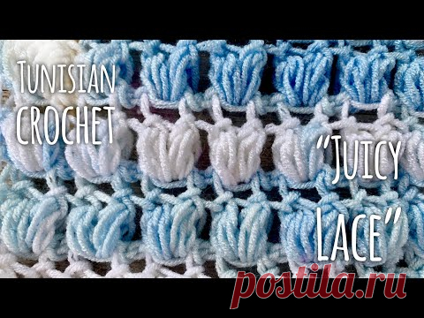 Тунисское ВЯЗАНИЕ КРЮЧКОМ 