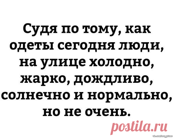 Бесплатный Петербург | Питер