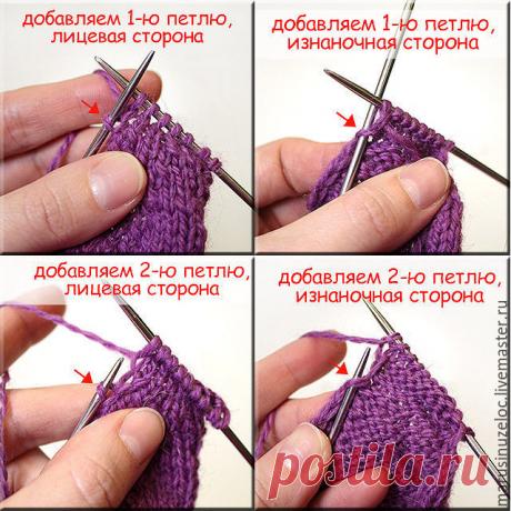 Как связать носки без шва на круговых спицах | Журнал Ярмарки Мастеров