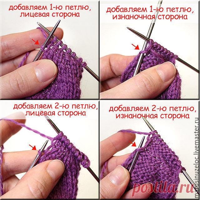 Как связать носки без шва на круговых спицах | Журнал Ярмарки Мастеров