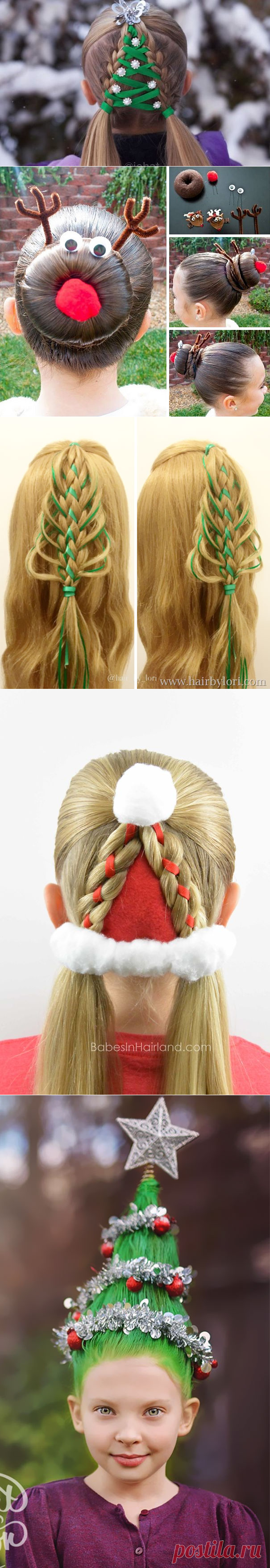 Креативные праздничные прически! | Pro Handmade