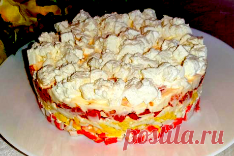 Слоеный салат с крабовыми палочками, помидорами и сыром фета - КУХНЯ МИРА Слоеный салат с крабовыми палочками, помидорами и сыром фета готовится несложно, получается ярким, сочным и ароматным. Отлично смотрится на праздничном столе. Ингредиенты: крабовые палочки – 200 гр.; сыр фета – 200 гр.; помидоры – 200 гр.; яйца куриные – 3 шт.; майонез – 60 г. Приготовление салата с крабовыми палочками, помидорами и сыром фета 
 […]