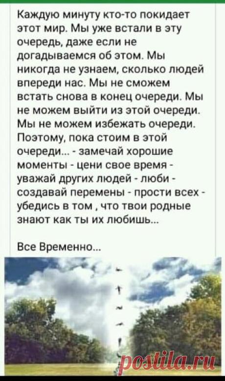 (20+) Facebook