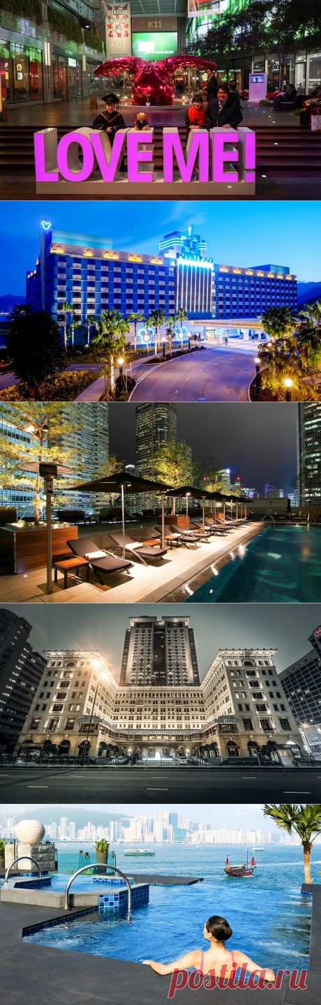 Подборка лучших отелей Гонконга - аэропорт, центр, пляжи