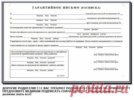 Светлана Родичева