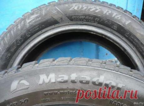 Характеристики летних и зимних шин Матадор, рейтинг и описание моделей, обзор преимуществ и недостатков, топ покрышек Matador для лета и зимы, свойства и особенности резины.