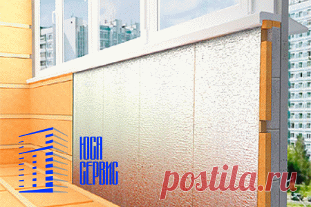 Как расширить комнату за счет балкона или лоджии и соблюсти закон - 12 Ноября 2019 - Юса-Сервис