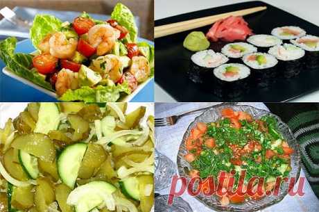 Здесь можно найти всевозможные салаты, паштеты, мясные холодцы, различные заливные блюда, овощные закуски и запеканки. Ни один праздничный стол не обходится без закусок холодных или горячих и салатов. Этот раздел поможет подобрать салаты на ваш вкус, украсить стол и удивить гостей.