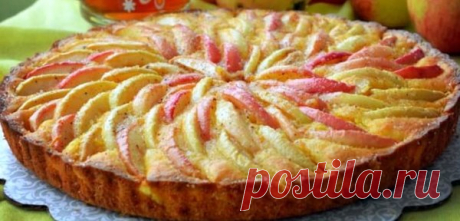 Вкусный яблочный пирог на десерт | Вперед✔огород | Яндекс Дзен