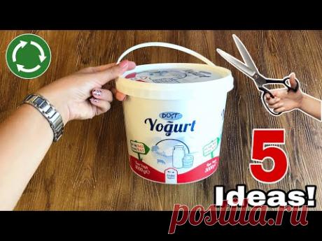ПОСМОТРЕТЬ, ЧТО Я С ПЛАСТИКОВЫМ ВЕДРО ДЛЯ ЙОГУРТА