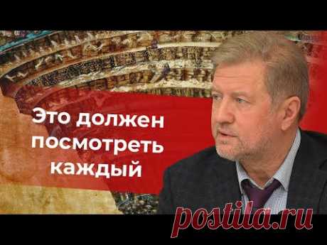 9 кругов ада для РФ. Дворцы российской элиты под угрозой