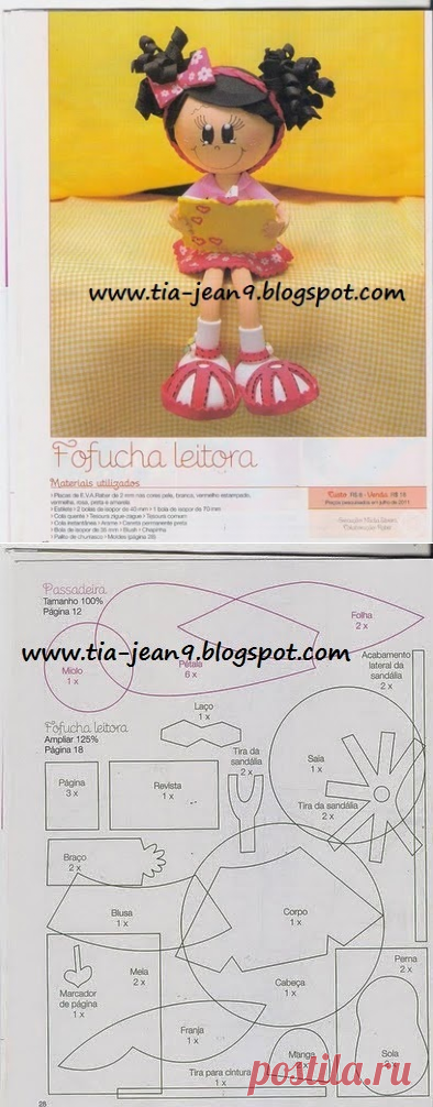 JEANNINECEDENO instagram @jean9cp Twitter @