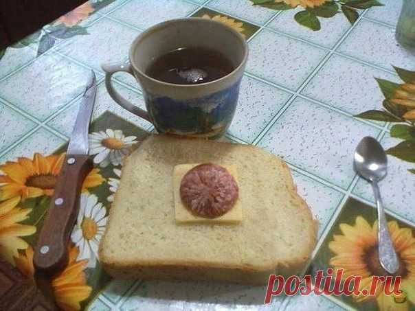 Понимаю...