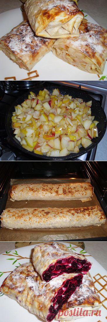 Штрудель из лаваша с яблоками | Рецепты моей мамы