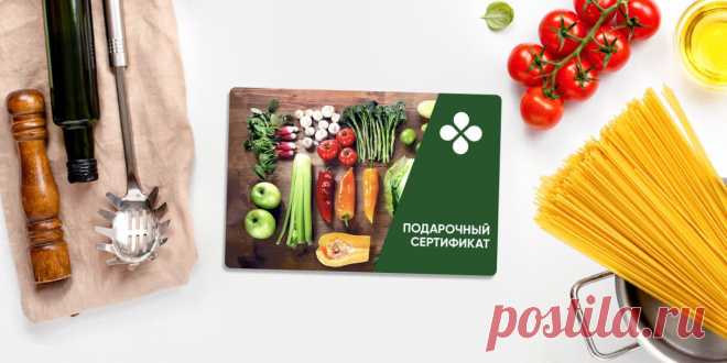 Food.ru — рецепты, статьи, мастер-классы, новости кулинарии, описание продуктов.