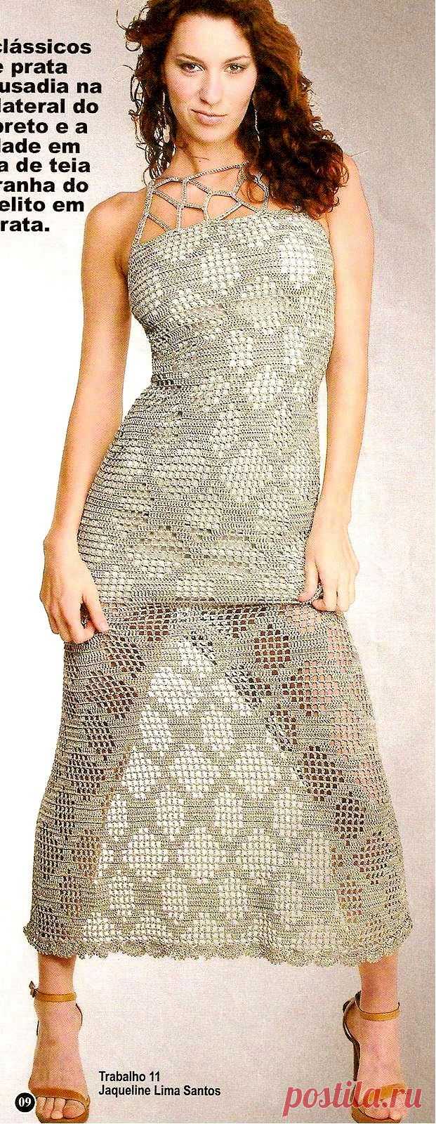 Crochetemoda