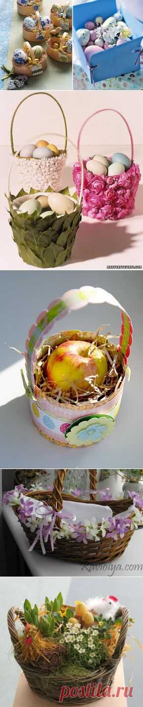 Пасхальные корзинки