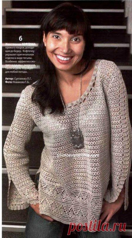 Книга рукоделия Вязание шитье, вышивка, рецепты