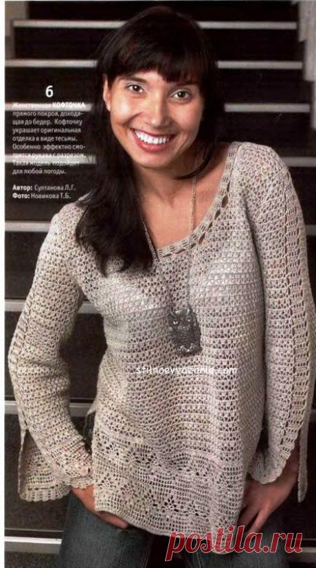 Книга рукоделия Вязание шитье, вышивка, рецепты