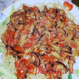 Паста с баклажанами рецепт – итальянская кухня, вегетарианская еда: паста и пицца