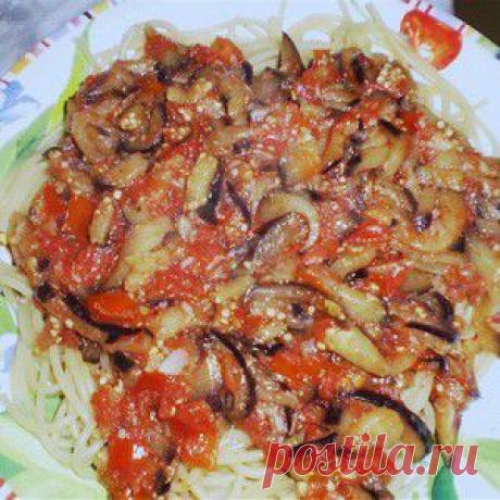 Паста с баклажанами рецепт – итальянская кухня, вегетарианская еда: паста и пицца