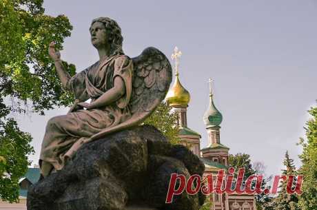 хх