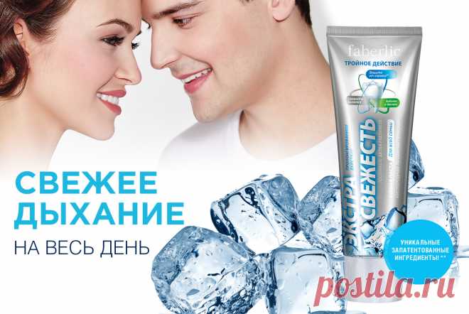 Новинки