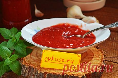 Соус «Ткемали» - Простые рецепты Овкусе.ру