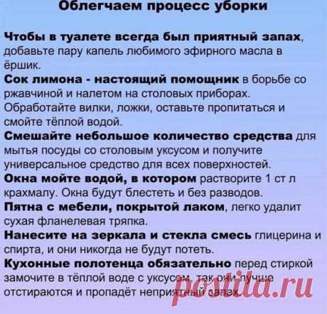 Мой Мир@Mail.Ru