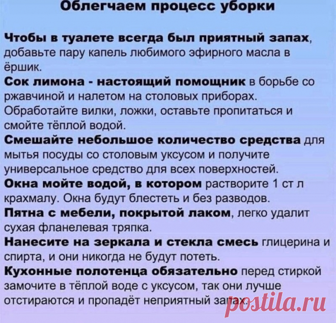 Мой Мир@Mail.Ru
