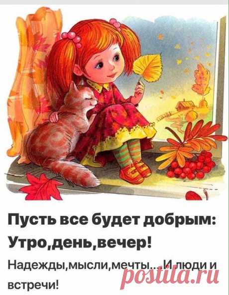 (20) Pinterest