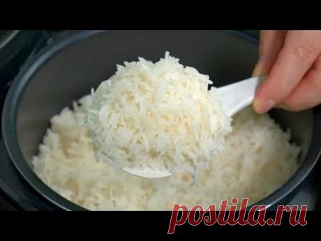 Рис Заливаю Кипятком! Узнала в ресторане.Это самый вкусный Рис ,который я когда- либо ела .