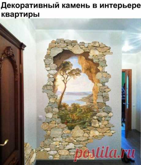 интерер прихожей