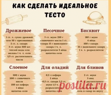 Мой Мир@Mail.Ru