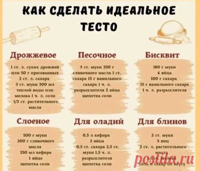 Мой Мир@Mail.Ru