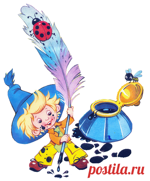 Размер стихотворения: запоминаем навсегда! | Наталья Баева | Яндекс Дзен