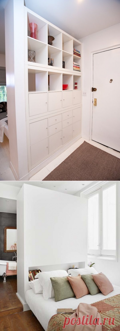 10 Ideas for Dividing Small Spaces | Apartment Therapy