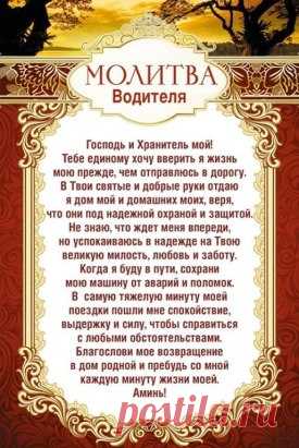 (19) Одноклассники
