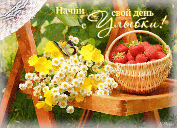 фаина попова – Google+