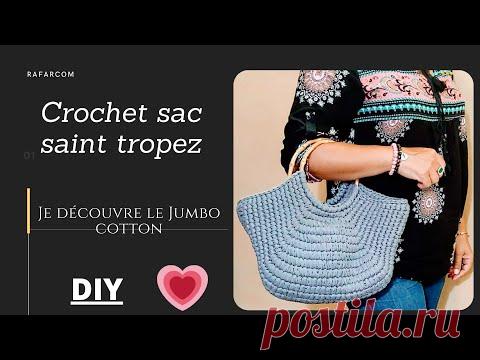Crochet sac saint tropez  pas a pas part2