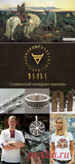 Факты из истории России, которые вы не знали