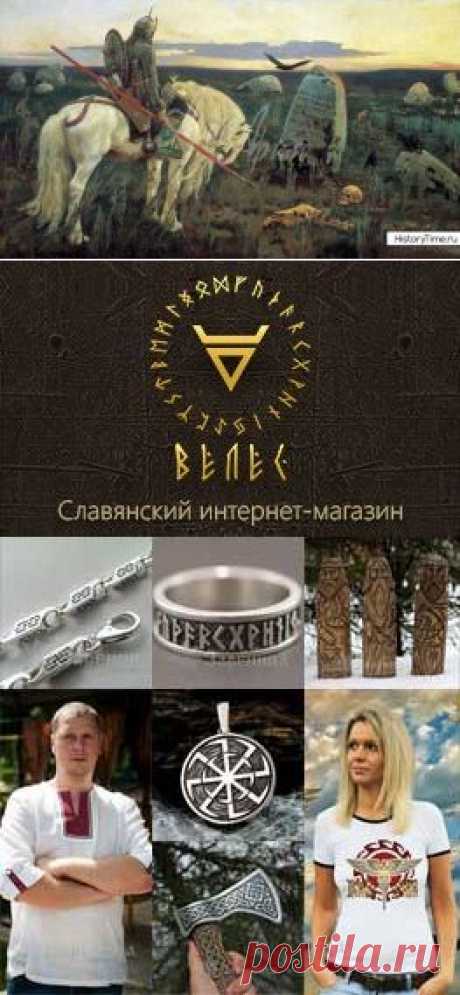 Факты из истории России, которые вы не знали