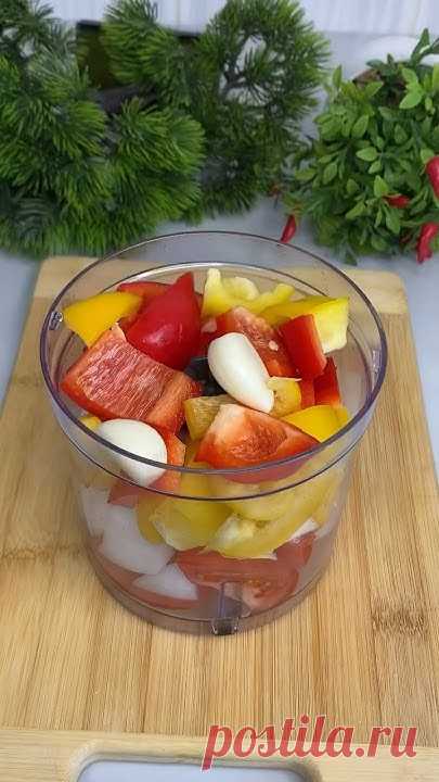 Рецепт соуса к мясу и шашлыку #рецепт #рецепты #shorts
