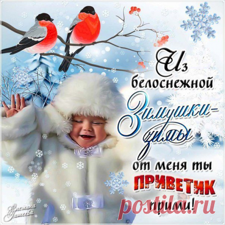 3D-галерея
