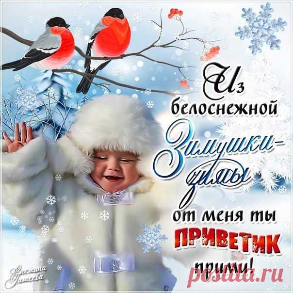 3D-галерея